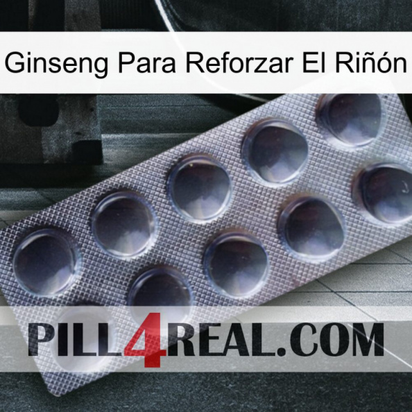 Ginseng Para Reforzar El Riñón 30.jpg